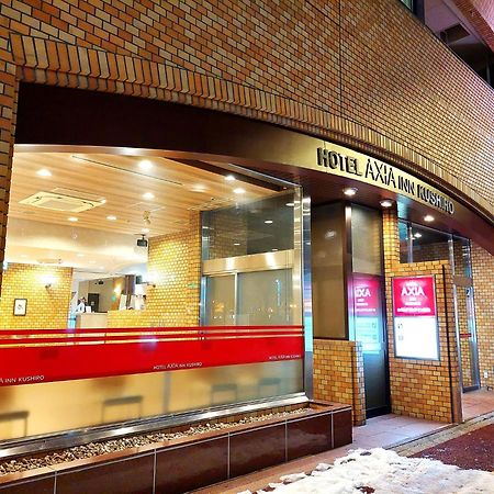 Hotel Axia Inn Kushiro Exterior photo